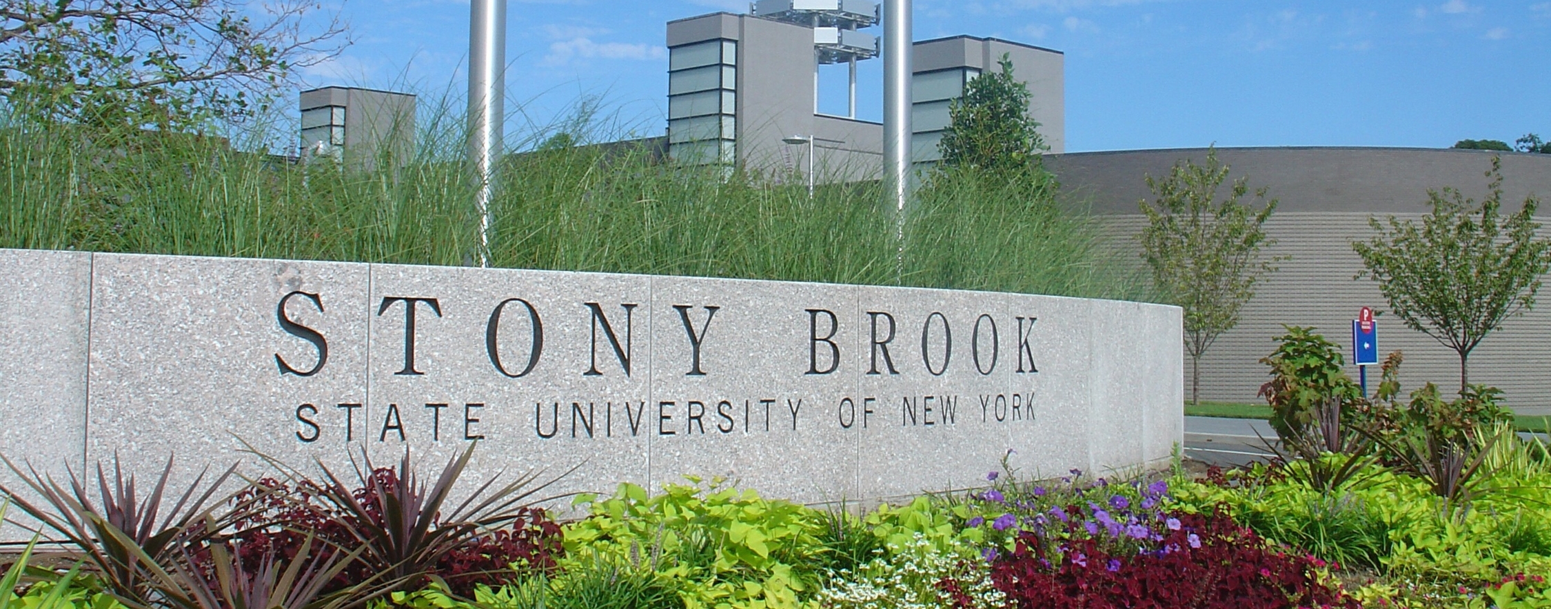 Stony Brook, NY; Stony Brook University: Entrance